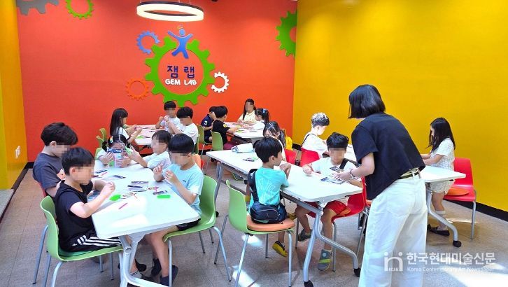 국립대구과학관에서 즐기는 특별한 과학 여행