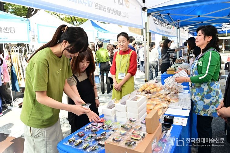 대구자활別別(별별) 순회장터 운영