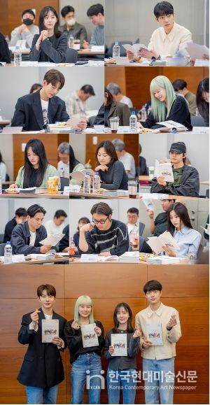 사진제공= ㈜넘버쓰리픽쳐스·MI·케나즈