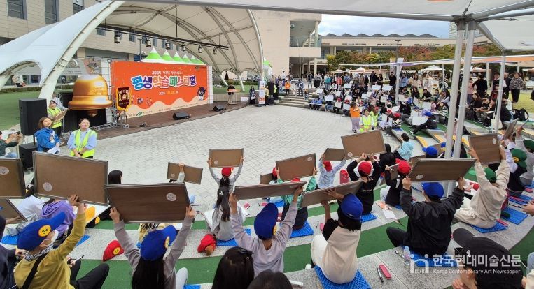 교육청소년과-우리북구 지식왕-과거사진