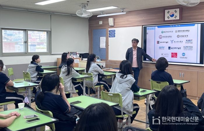 대구남부교육지원청, ‘학교로 찾아가는 고교 입시설명회’ 운영