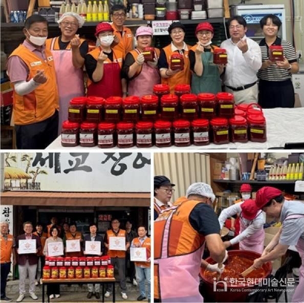 평택시 세교동 자원봉사 나눔센터, ‘추석맞이 수제 고추장 및 김치’ 전달