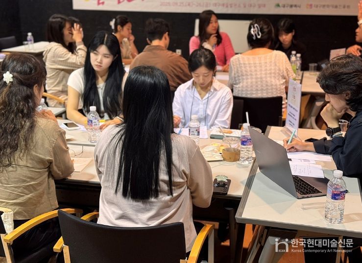 영남권 문화예술교육사 역량 강화 워크숍 및 네트워킹 성료