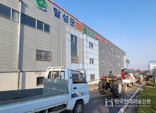 옥포읍 농기계임대사업소 대기줄