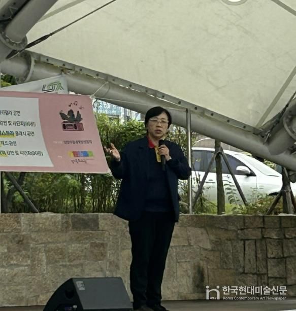 경기도의회 조미자 의원, 남양주 첫 번째 ‘책’ 축제 현장 동행…동네책방이 지역문화의 거점으로