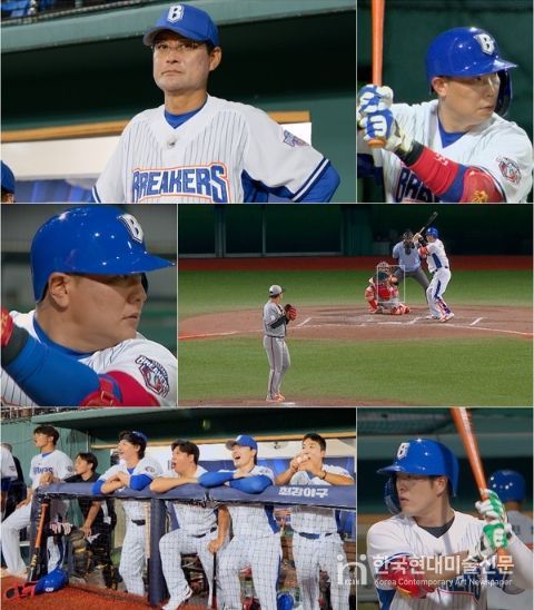 사진 제공|JTBC ‘최강야구’