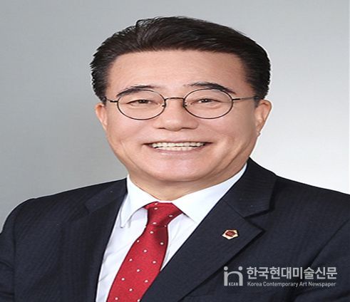 이종환 부산광역시의원