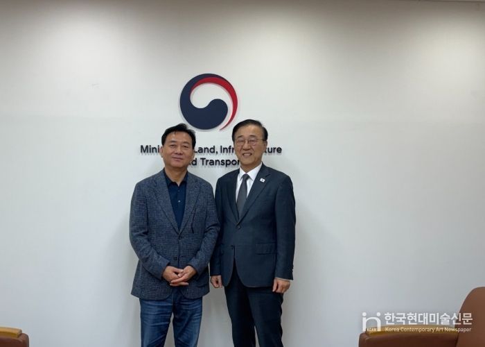 이광재 지역위원장, 분당 재건축·교통 현안 기자간담회 개최