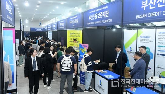 2024년 행사