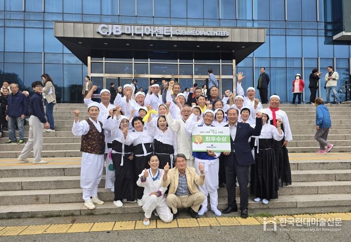 행복마을 경연대회 최우수 고당리 마을