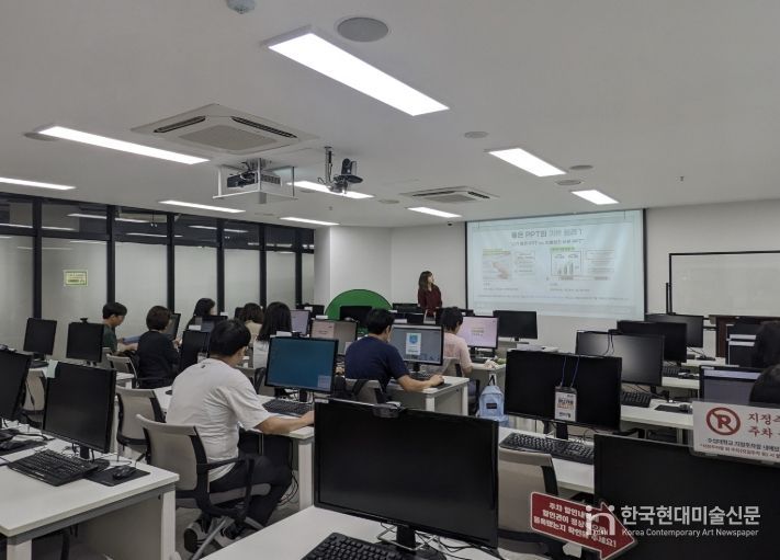 청년 성장 프로젝트 ‘실무역량 강화’ 교육