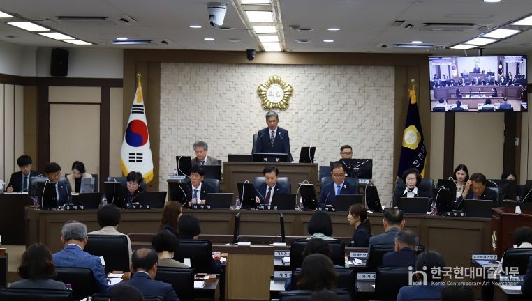 제332회 임시회 제1차 본회의