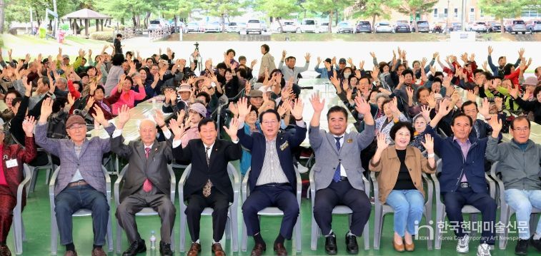 대한노인회 괴산군지회, 노인대학 총동문 한마음행사