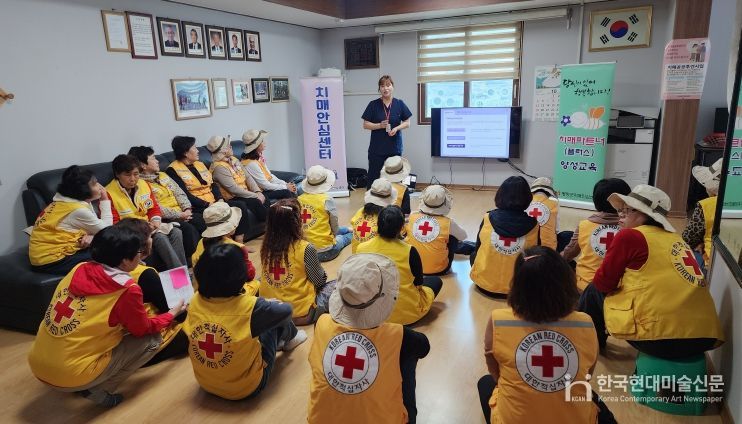 치매 환자와 가족을 위한 이동 세탁 프로그램