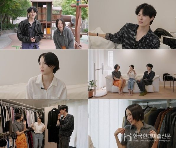 사진 제공=넷플릭스 '옷장전쟁2'