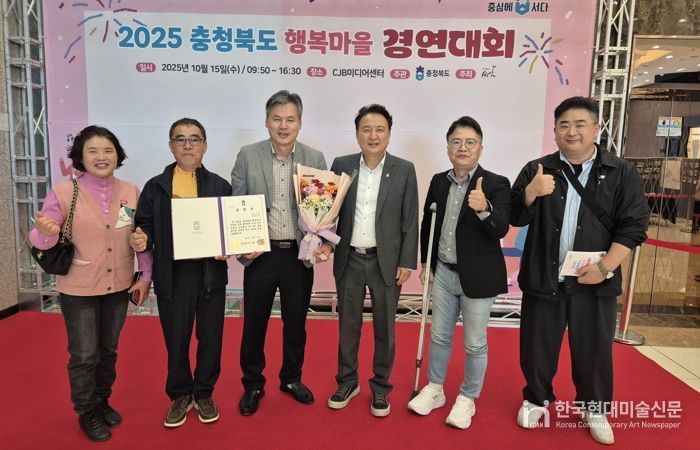 유암1리 수상사진