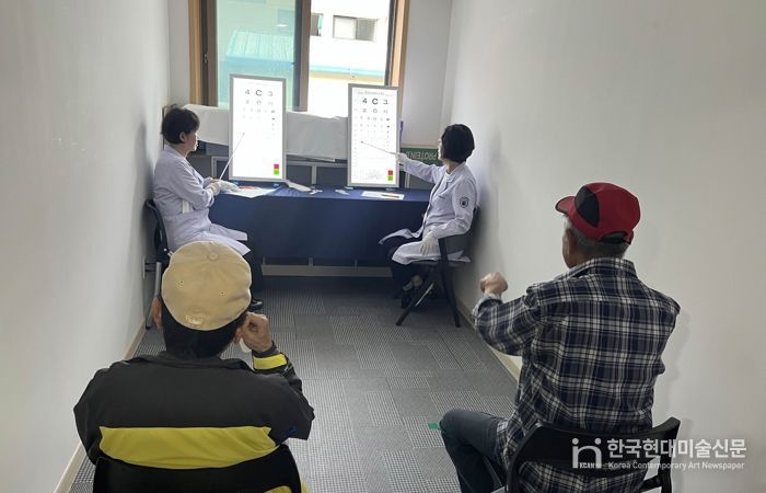 검진 사진
