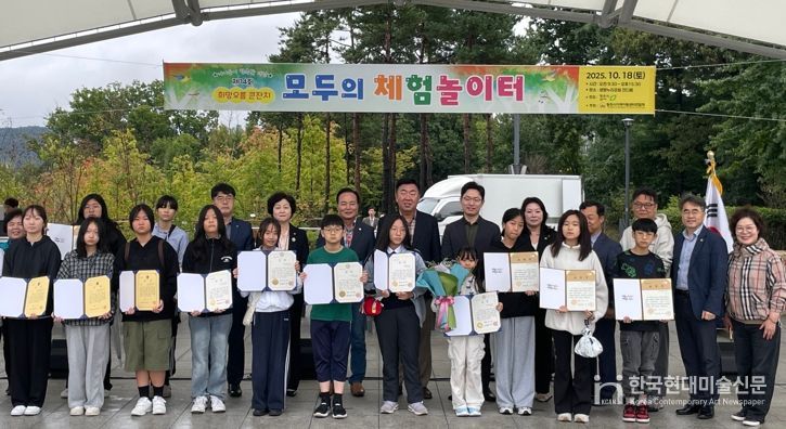 청주시 지역아동센터연합회, 희망오름큰잔치 개최