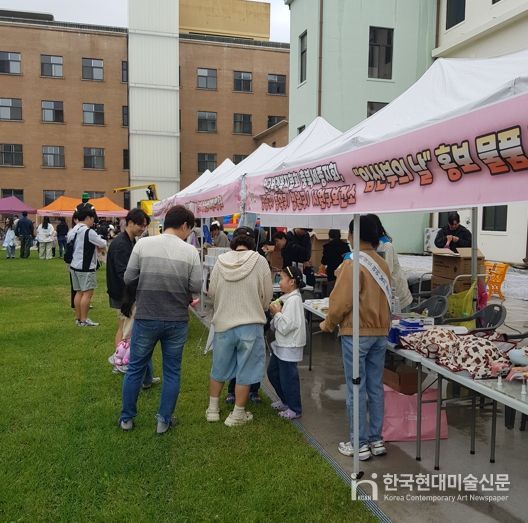청주시, 제20회 임산부의 날 기념 캠페인 진행