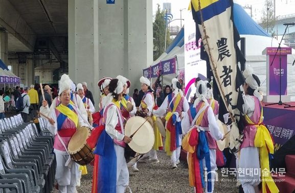 2024년 행사