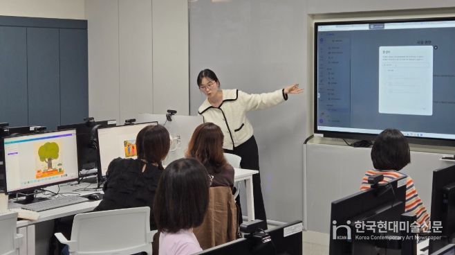 디어 콘텐츠 창작 교직원 연수 운영