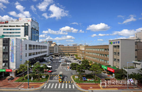 대구  남구청