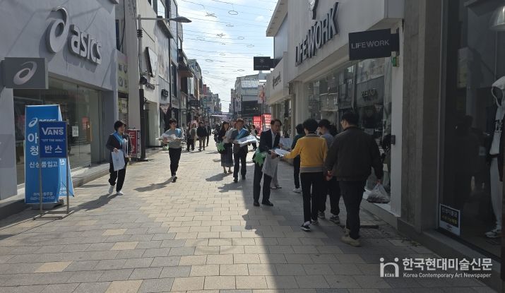 ‘2025 인구주택총조사’ 사전조사 참여 홍보