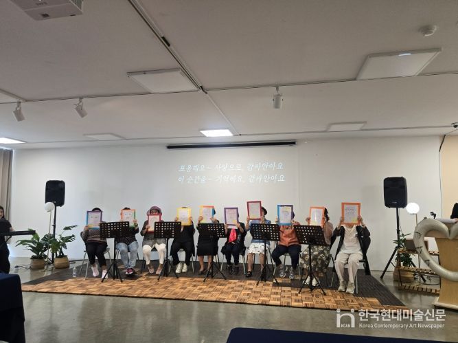따뜻한 성과공유회 개최