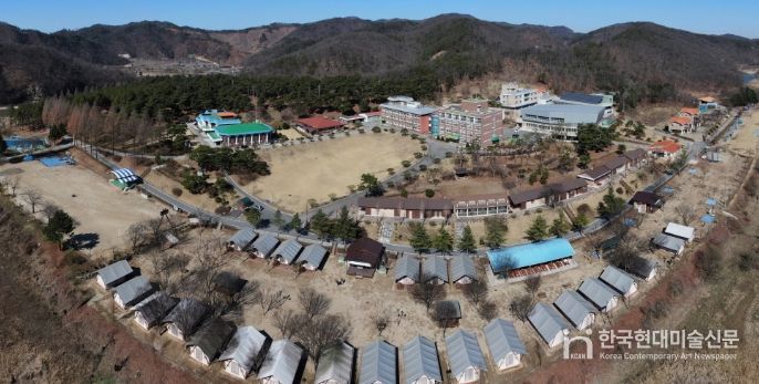 충북교육청 학생수련원