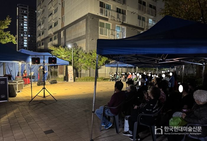 충주시정신건강복지센터, 마주해요 행복음악회 진행