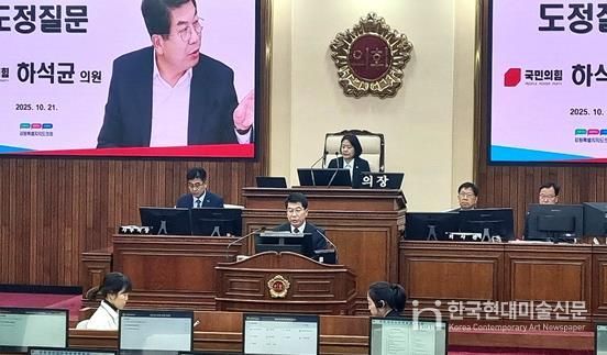하석균 강원특별자치도의원, “강원도 대상포진 백신접종지원 추진ㆍ관리 촉구”