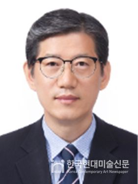 학술부문 : 이영경 경북대학교 교수