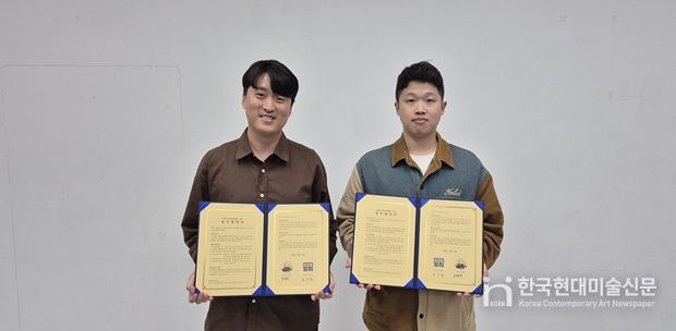 동해시 청년센터 ‘청년공간 열림’, 청년단체 ‘윤슬’과 MOU 체결