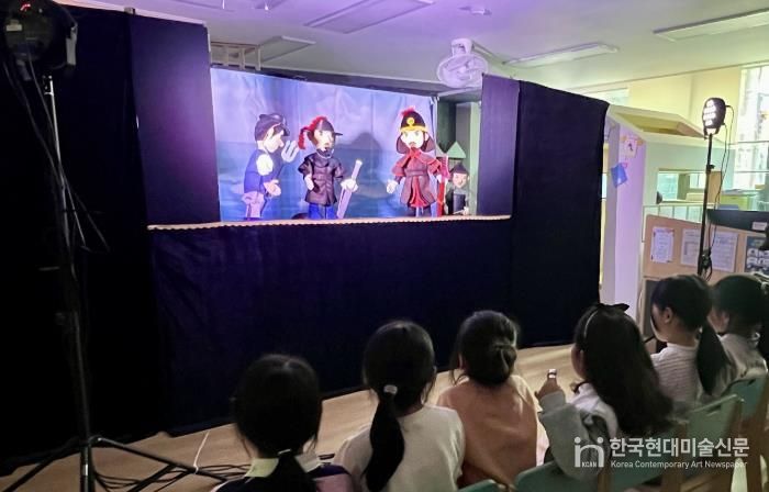 지난21일 흥인초 돌봄센터에서 진행된 인형극