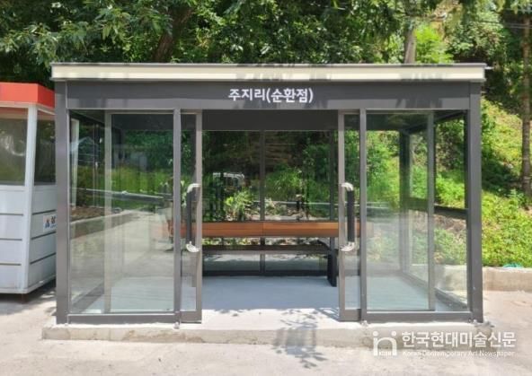 버스승강장