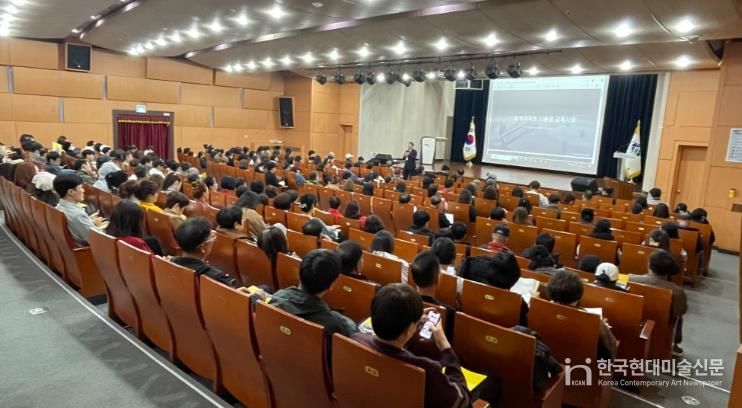 부평구, 2025년 노래연습장업자 정기 교육 실시