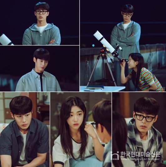 사진 제공: KBS 2TV 새 토일 미니시리즈 <마지막 썸머>