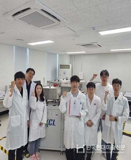 바이오플라스틱 지원센터 구축사업 연구장비 및 수행기관 연구원