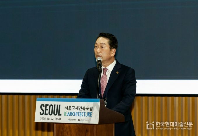 ‘2025 서울국제건축포럼’ 참석한 김태수 주택공간위원회 위원장