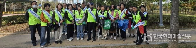 가을철 맞이 하늘체육공원 일대 환경정비