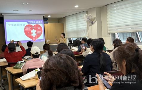 인천 서구 ‘통장 생명지킴이 자살예방 교육