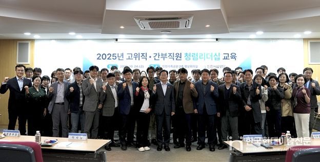 인천시설공단은 24일 인천가족공원에서 고위직 및 간부 직원을 대상으로 맞춤형 청렴교육을 진행했다.