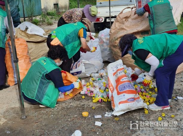 폐농약병 수거