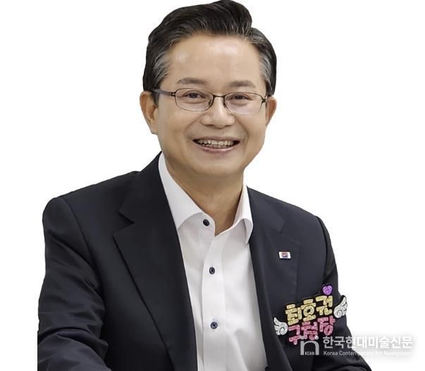 최호권 영등포구청장