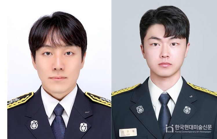 서산소방서, 김민성·이은태 소방교 화재대응능력 2급 최종합격