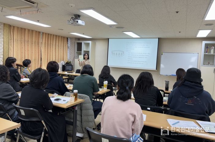 남동구 아동복지종합센터, 느린 학습자 자녀를 위한 부모교육 개최