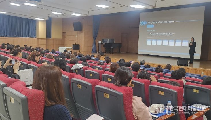 ‘EBS 찾아가는 지역 설명회’ 개최