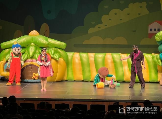 부평구 어린이·사회복지급식관리지원센터, 어린이 뮤지컬 ‘엘리야와 함께하는 골고루 먹기 대작전’개최