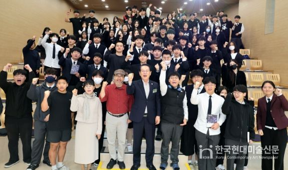 괴산군, ‘2025년 교육·문화탐방 프로그램 괴산고 특강’ 개최