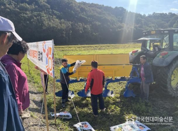 마늘농가 깊이거름주기 연시회